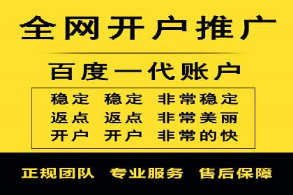 SEM托管公司案例分析：精准定位用户
